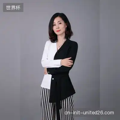 安岩睿